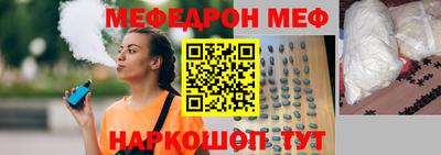 экстази Усть-Джегута