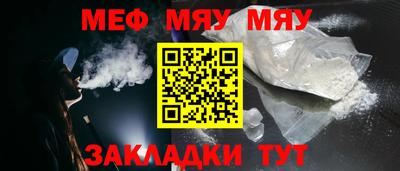 винт Усть-Илимск