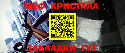экстази Усть-Джегута