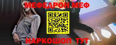 экстази Уссурийск