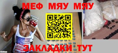 экстази Усть-Джегута