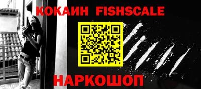 экстази Усть-Джегута