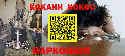 экстази Усть-Джегута