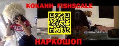 экстази Уссурийск