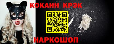 экстази Уссурийск