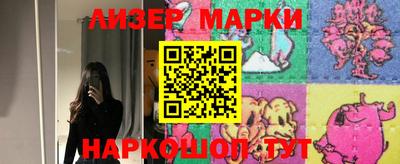 экстази Уссурийск