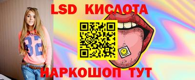 экстази Усть-Джегута