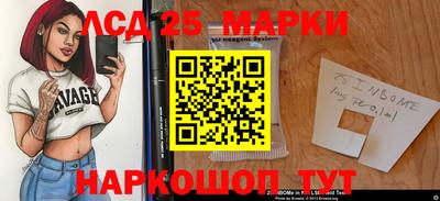 экстази Усть-Джегута