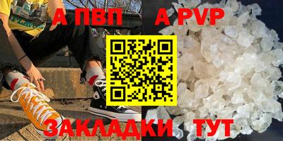 экстази Уссурийск