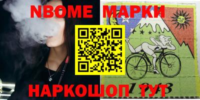 экстази Уссурийск