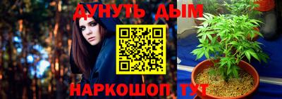 экстази Уссурийск