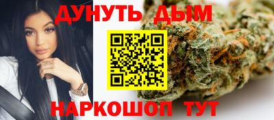 винт Усть-Илимск