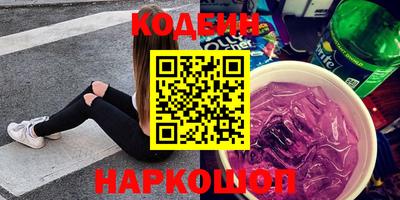 экстази Уссурийск