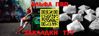 экстази Усть-Джегута
