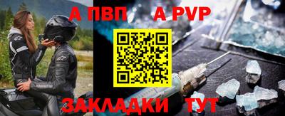экстази Усть-Джегута