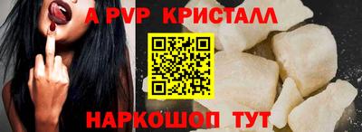 экстази Усть-Джегута