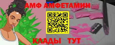 экстази Усть-Джегута