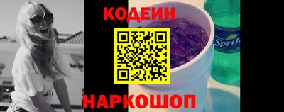 экстази Уссурийск