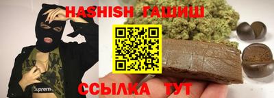 экстази Усть-Джегута