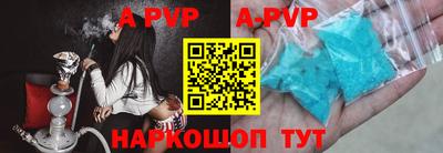 экстази Уссурийск