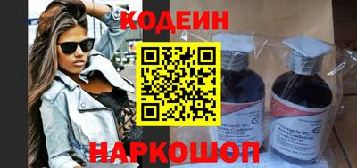 экстази Уссурийск