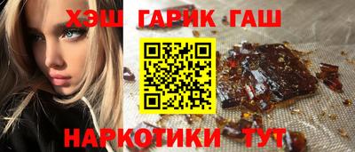 экстази Усть-Джегута
