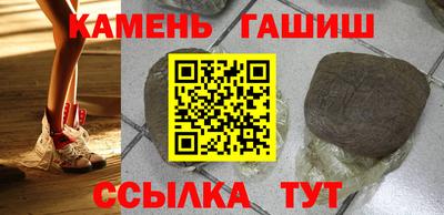 экстази Усть-Джегута