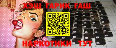 экстази Уссурийск