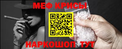экстази Усть-Джегута