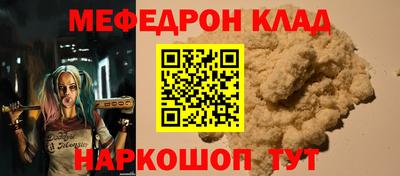 экстази Уссурийск
