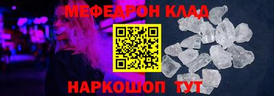 винт Усть-Илимск
