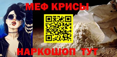экстази Усть-Джегута