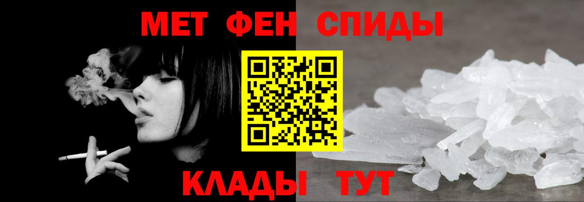 Гашиш  МАРИХУАНА  Лосино-Петровский  Экстази  Мефедрон кристаллы  Вход с VPN  КОКАИН 